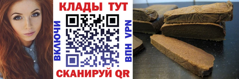 Сколько стоит Красногорск ГАШИШ  МАРИХУАНА  Кокаин  Меф мяу мяу 