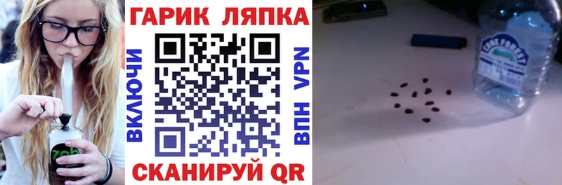 ГАШИШ hashish  Красногорск 