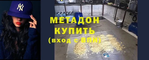 ALPHA PVP Наволоки