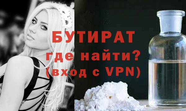 Альфа ПВП Надым