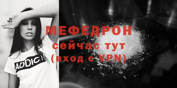наркотики Михайловка