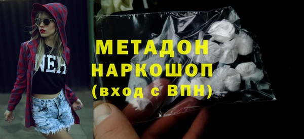 Альфа ПВП Надым