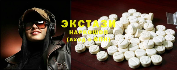 Альфа ПВП Надым