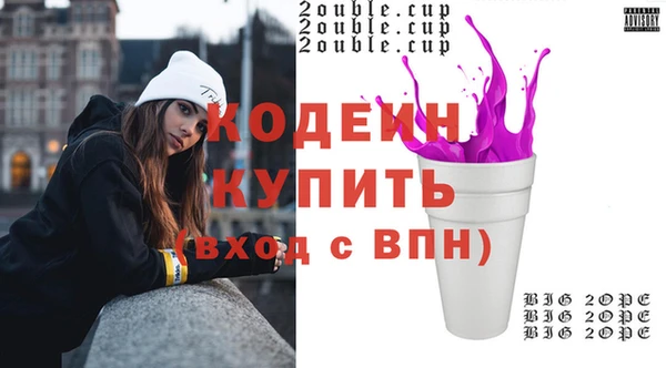 мефедрон Михайлов