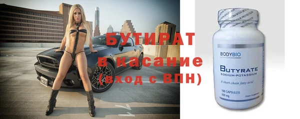 ALPHA PVP Наволоки