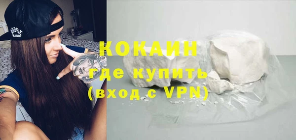ALPHA PVP Наволоки