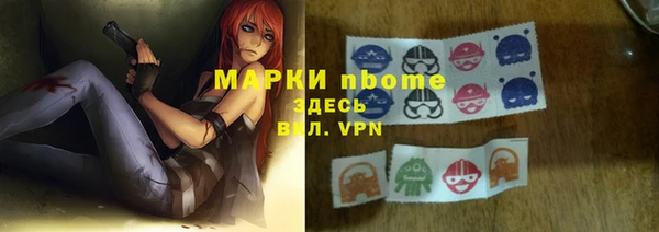 ALPHA PVP Наволоки