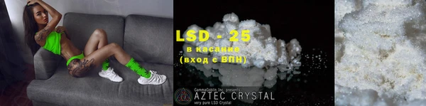 ALPHA PVP Наволоки