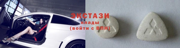мефедрон Михайлов