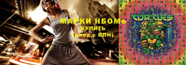Альфа ПВП Надым