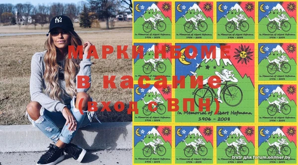ALPHA PVP Наволоки