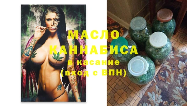 Альфа ПВП Надым