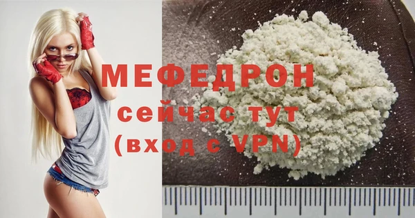 Альфа ПВП Надым