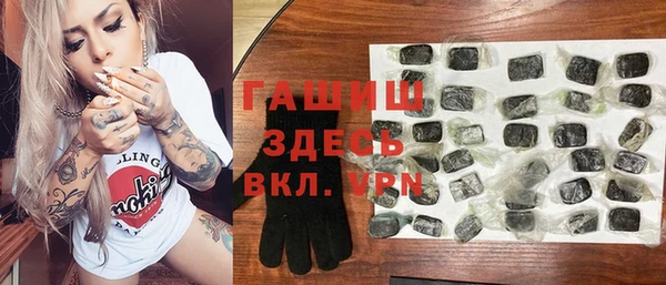 ALPHA PVP Наволоки