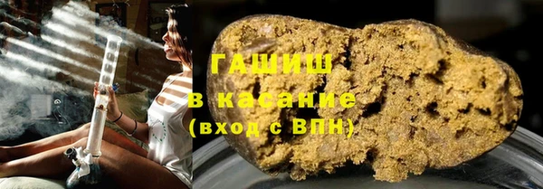 ALPHA PVP Наволоки