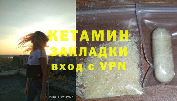 Альфа ПВП Надым