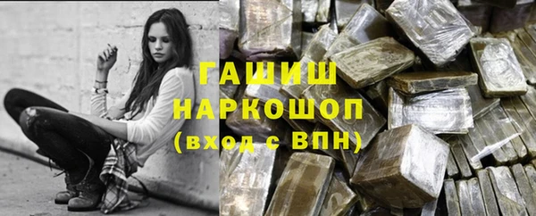 MDMA Валдай