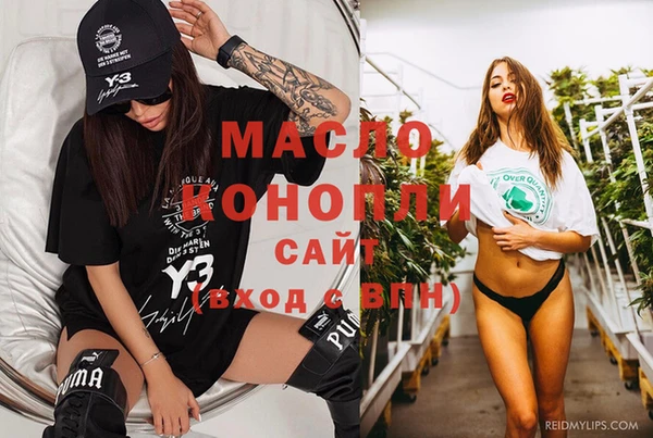 винт Михайловск