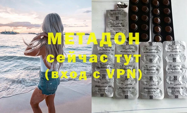 Альфа ПВП Надым