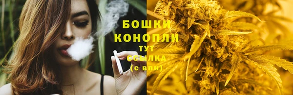 мескалин Навашино