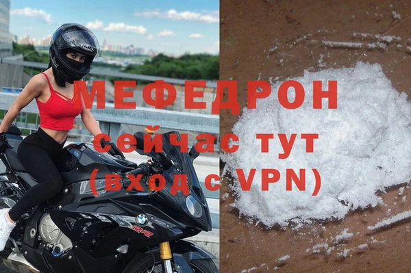 Альфа ПВП Надым