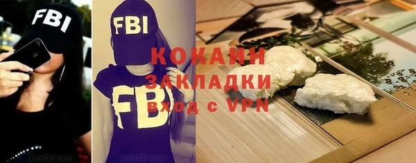 винт Михайловск