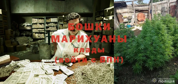 ALPHA PVP Наволоки