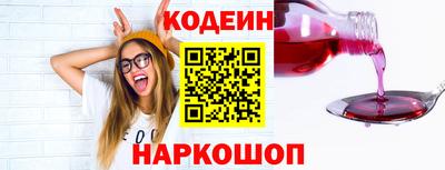 МДМА Дубна