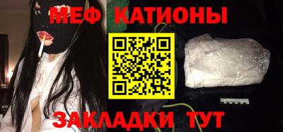 скорость Донецк
