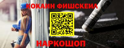 МДМА Дубна