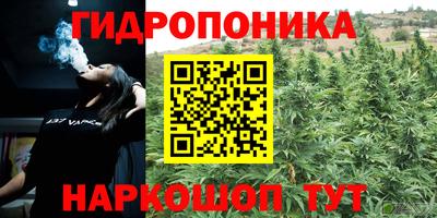 скорость Донецк