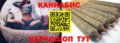 молекула духа Донской