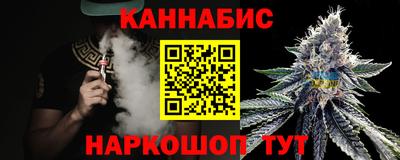 скорость Донецк