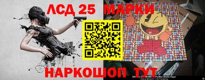 ALPHA PVP Балаково