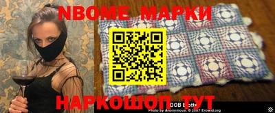 мефедрон Балашиха