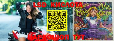 мефедрон Балашиха