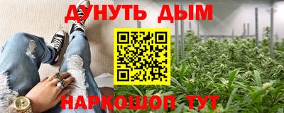 ALPHA PVP Балаково