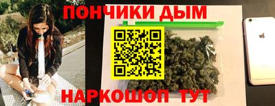 скорость Донецк
