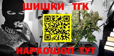 скорость Донецк