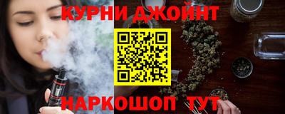 МДМА Дубна