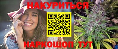 мефедрон Балашиха