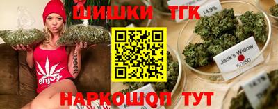 мефедрон Балашиха