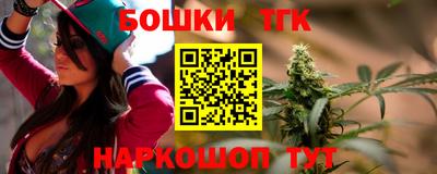 скорость Донецк