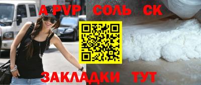 МДМА Дубна