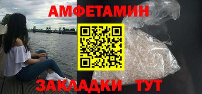 МДМА Дубна