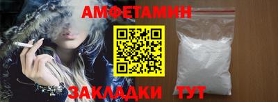 МДМА Дубна