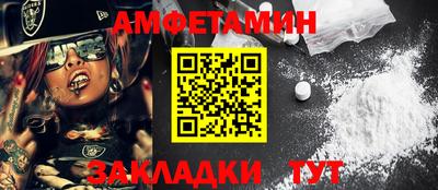 МДМА Дубна
