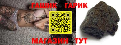 скорость Донецк