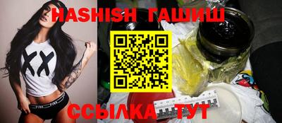 скорость Донецк