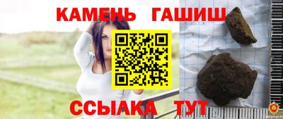 МДМА Дубна